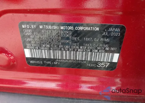 2023 Mitsubishi Outlander Sport 2.0 Es Awc/2.0 Le Awc/2.0 Ralliart Awc/2.0 S Awc/2.0 Se Awc из США, поврежденный, VIN JA4ARUAU8PU015524